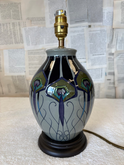 Moorcroft 'Peacock Parade' Table Lamp by Nicola Slaney with shade