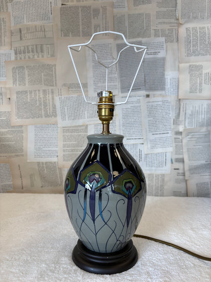 Moorcroft 'Peacock Parade' Table Lamp by Nicola Slaney with shade