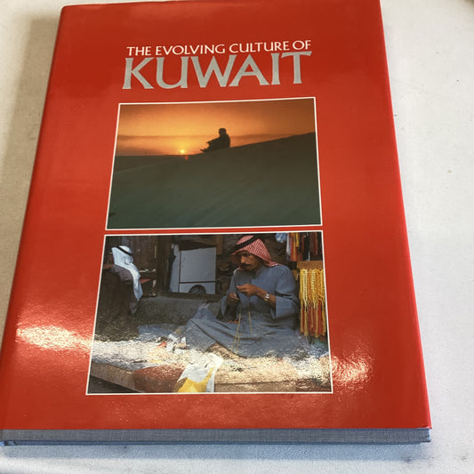 The Evolving Culture of Kuwait
