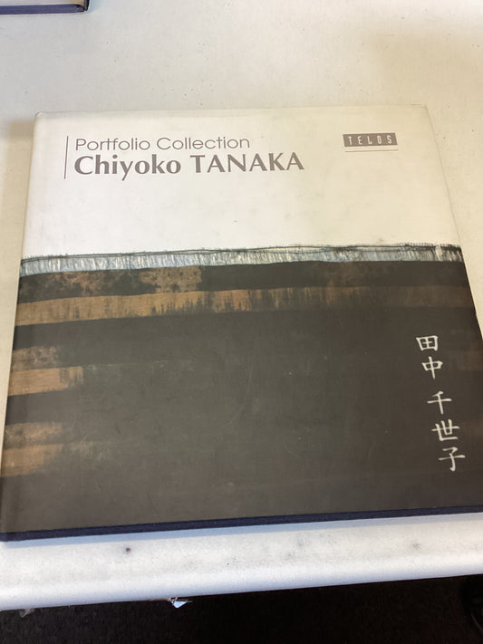 Chiyoko Tanaka Portfolio Collection Volume 12