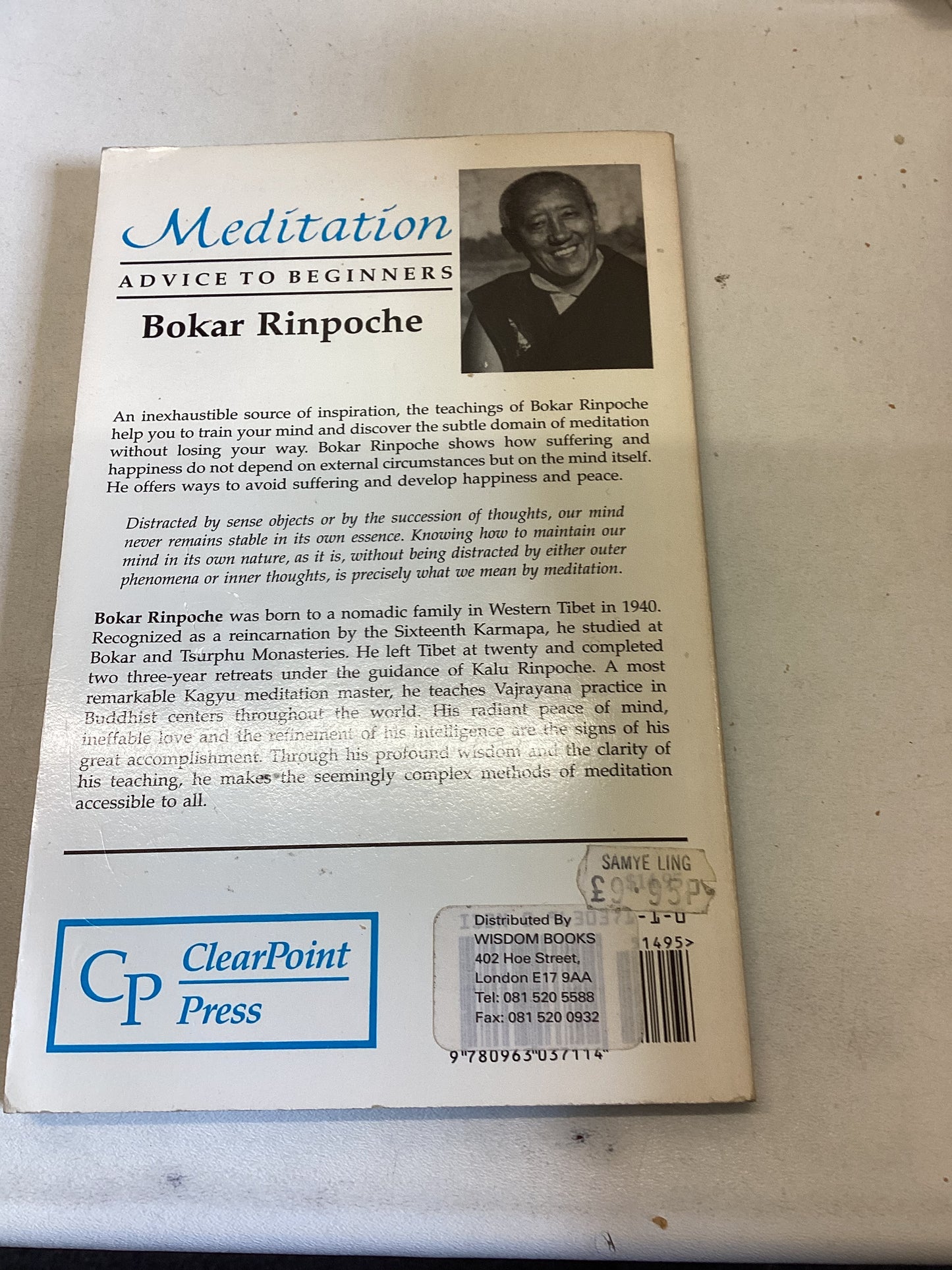 Meditation Advice To Beginners Bokar Rinpoche