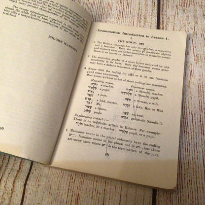 Modern Hebrew: Grammar & Explanatory Notes (Linguaphone Institute)