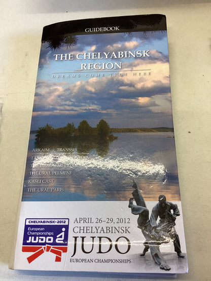 The Chelyabinsk Region Guidebook Dreams Come True Here