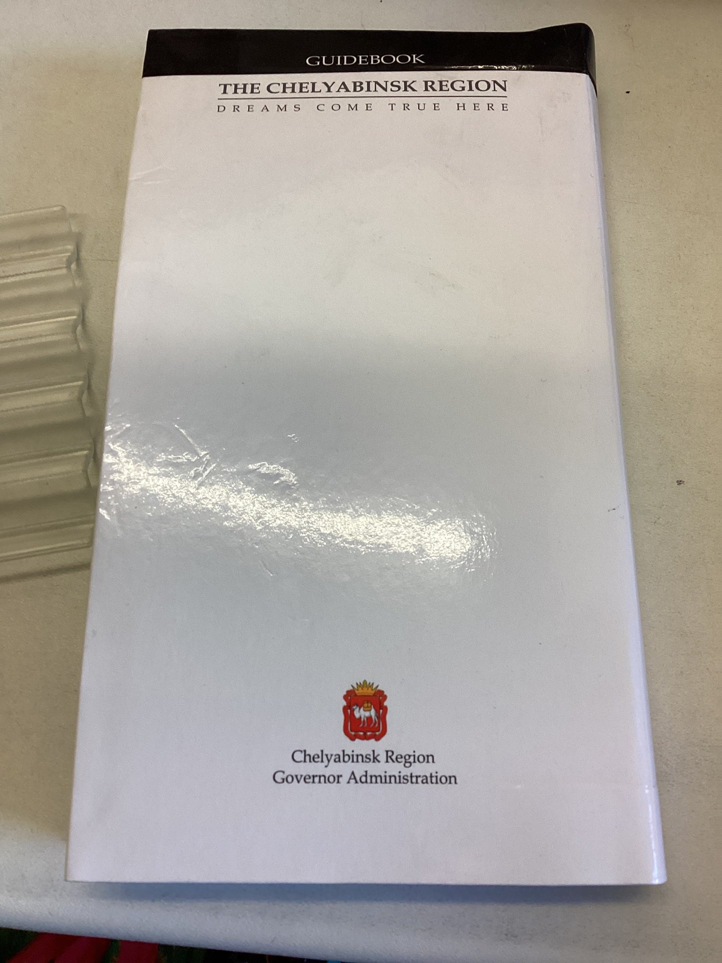 The Chelyabinsk Region Guidebook Dreams Come True Here