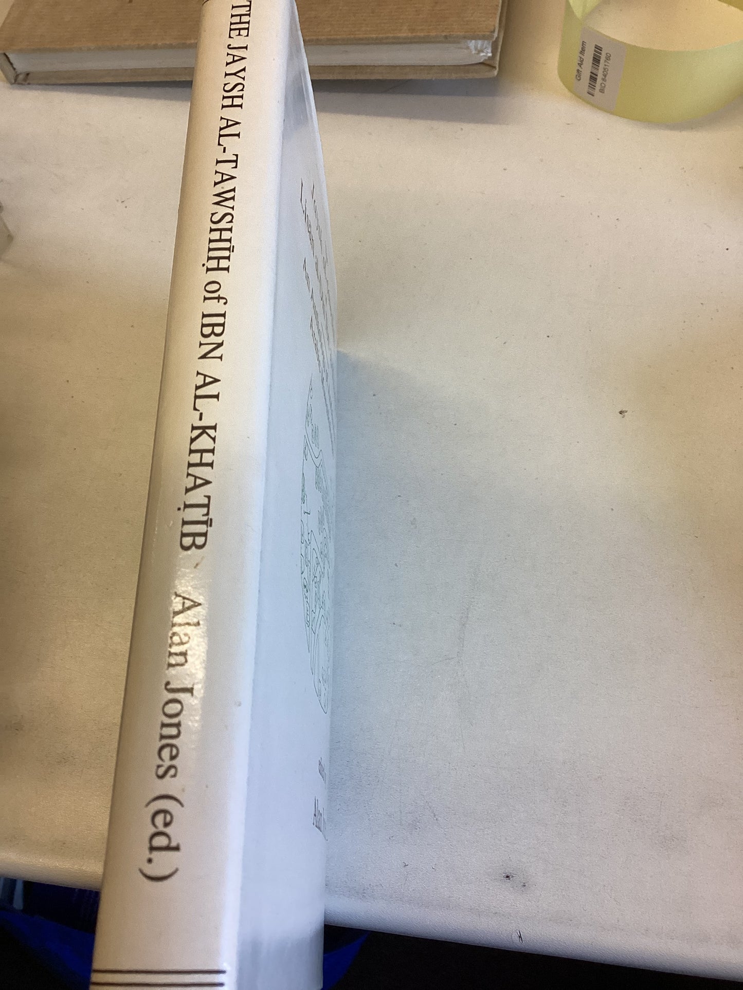 An Anthology of Andalusian Arabic Muwashshahat Edited By Alan Jones