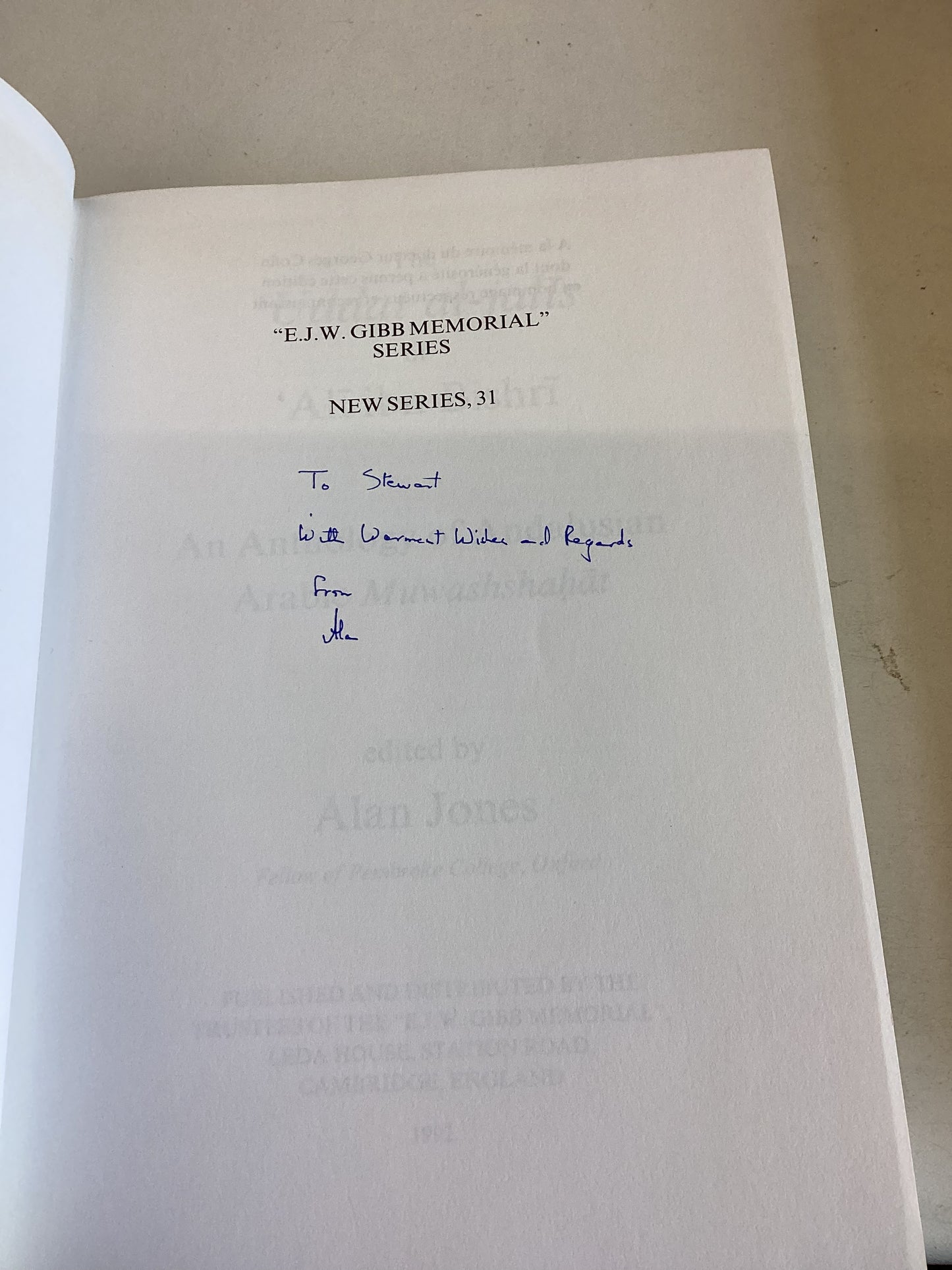 An Anthology Of Andalusian Arabic Edited By Alan Jones signed