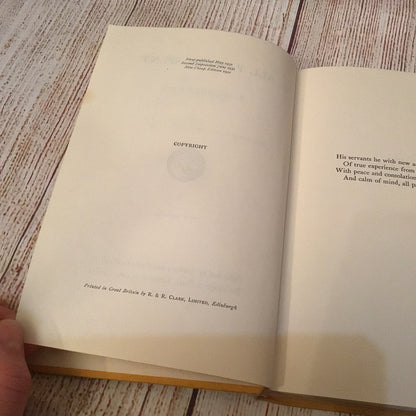 All Passion Spent by V. Sackville-West (1932, Hogarth Press)
