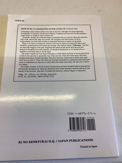 KI In Daily Life Complete Revised  Edition Koichi Tohei