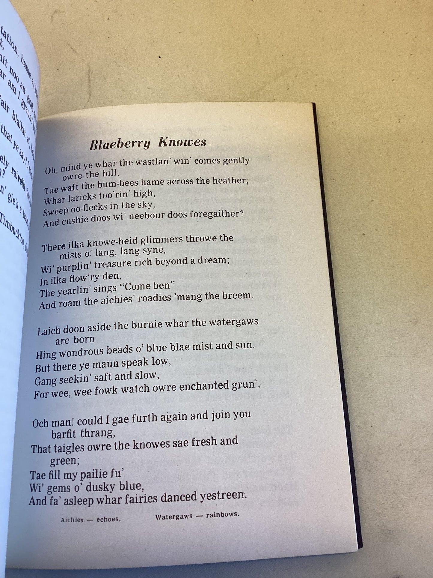 Oor Yird and Other Poems Norman Halkett