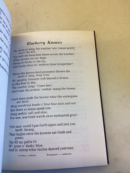 Oor Yird and Other Poems Norman Halkett