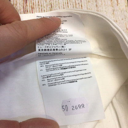 BNWT Hugo Boss White Shorts Size 34R