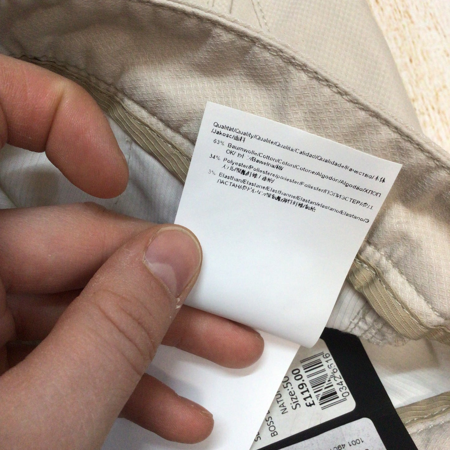 BNWT Hugo Boss Slice Natural Beige Shorts Size 34R
