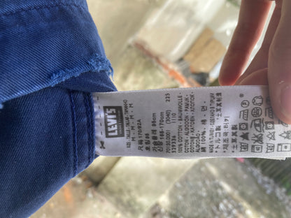 LVC Navy Hooded Smock Jacket Size Medium