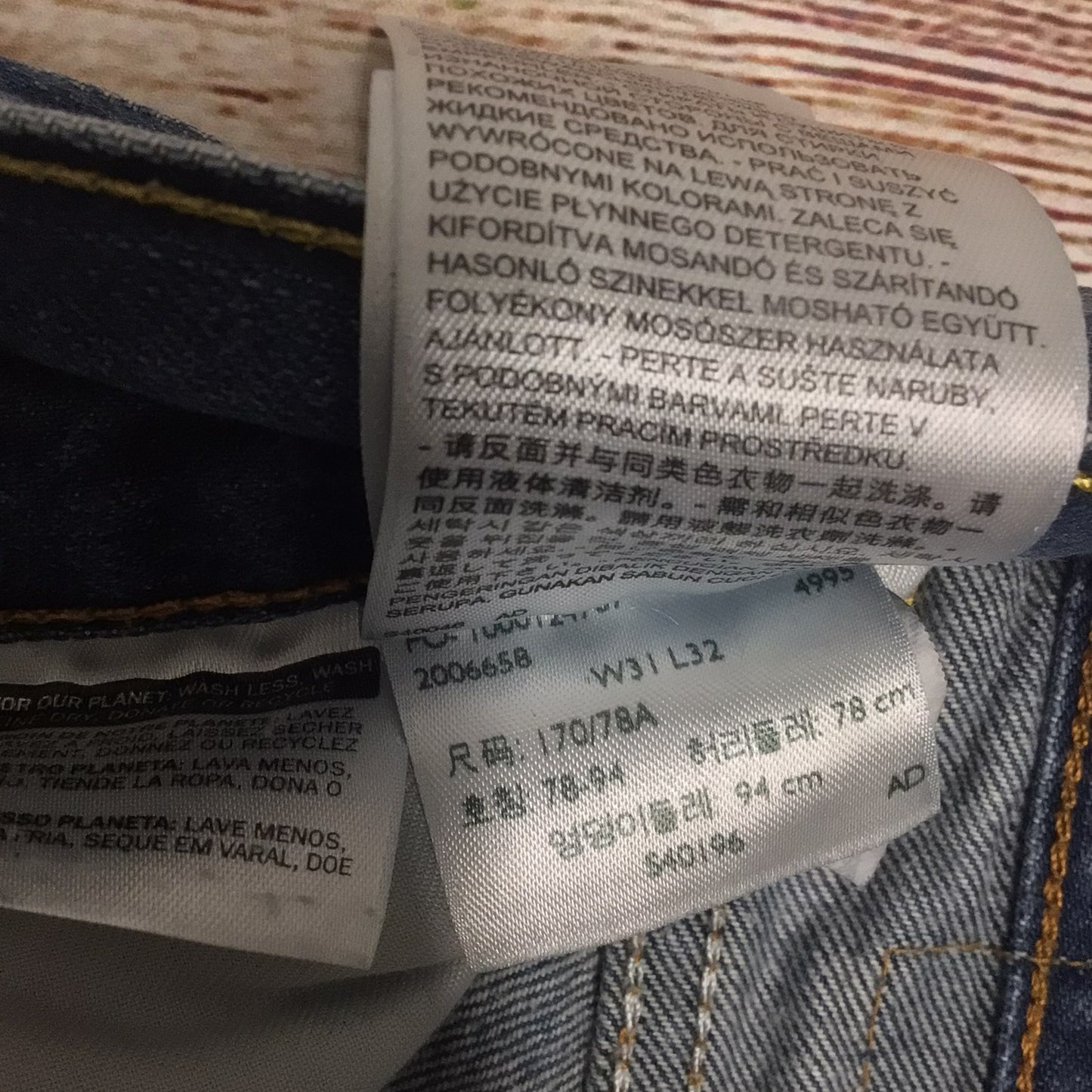 Levi's 511 Blue Jeans 100% Cotton Size W31 L32