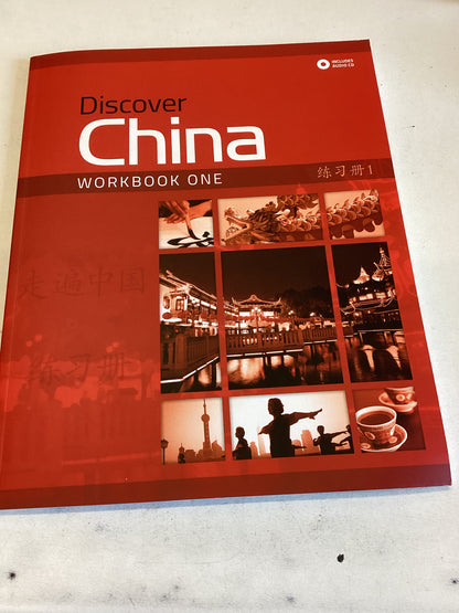 Discover China Workbook One  1 Includes CD