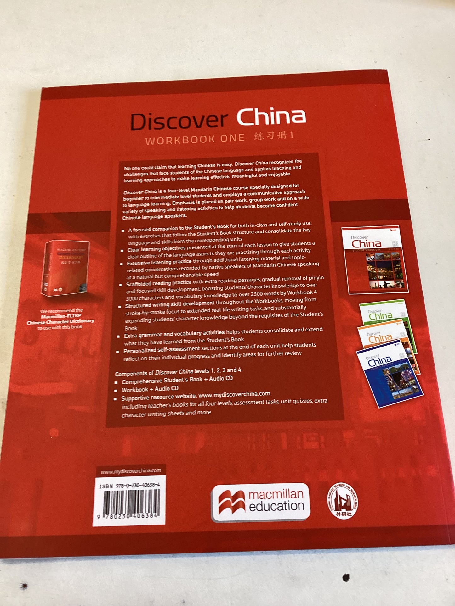 Discover China Workbook One  1 Includes CD