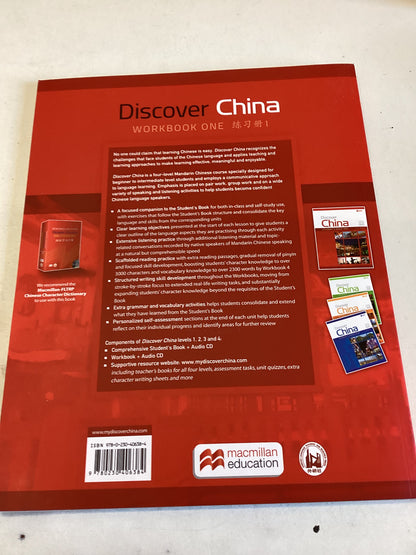 Discover China Workbook One  1 Includes CD