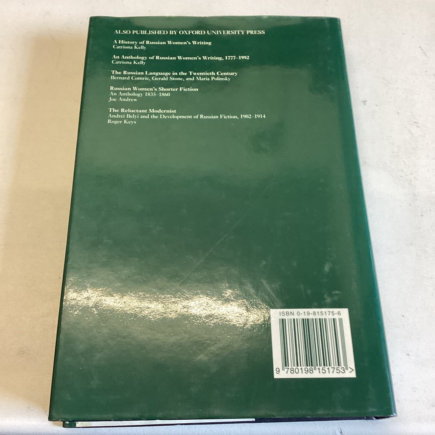 Maksim Gorky Selected Letters Translated and Edited By Andrew Barratt and Barry P Scherr