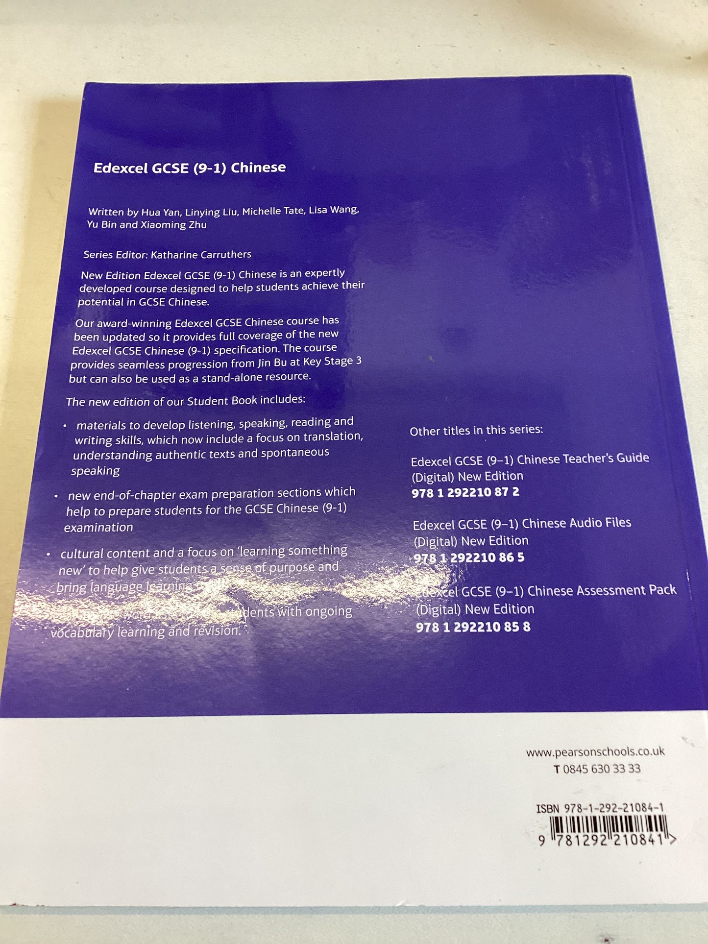 Chinese Edexcel GCSE (9-1) New Edition