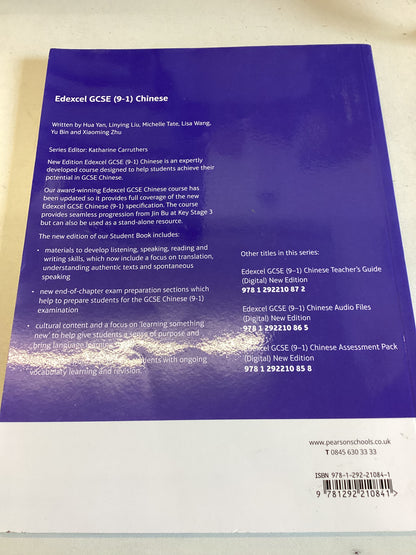 Chinese Edexcel GCSE (9-1) New Edition