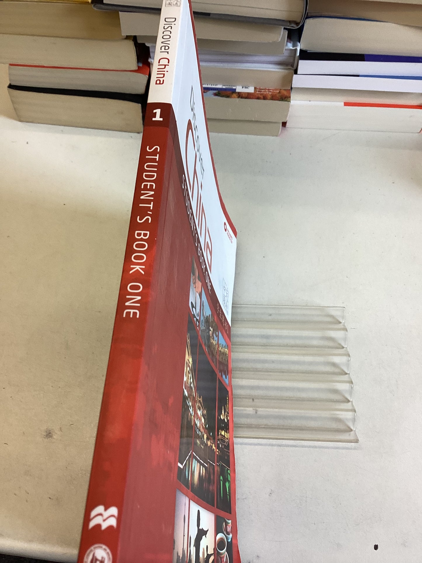 Discover China Students Book One Includes 2 CDs