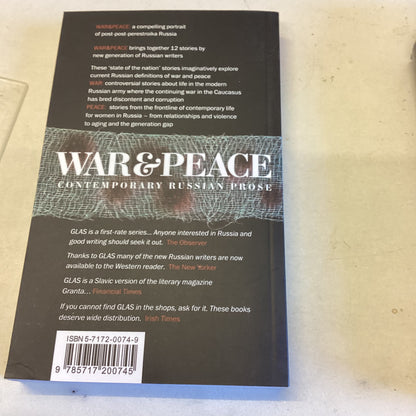 War & Peace Contemporary Russian Prose New Russian Writing