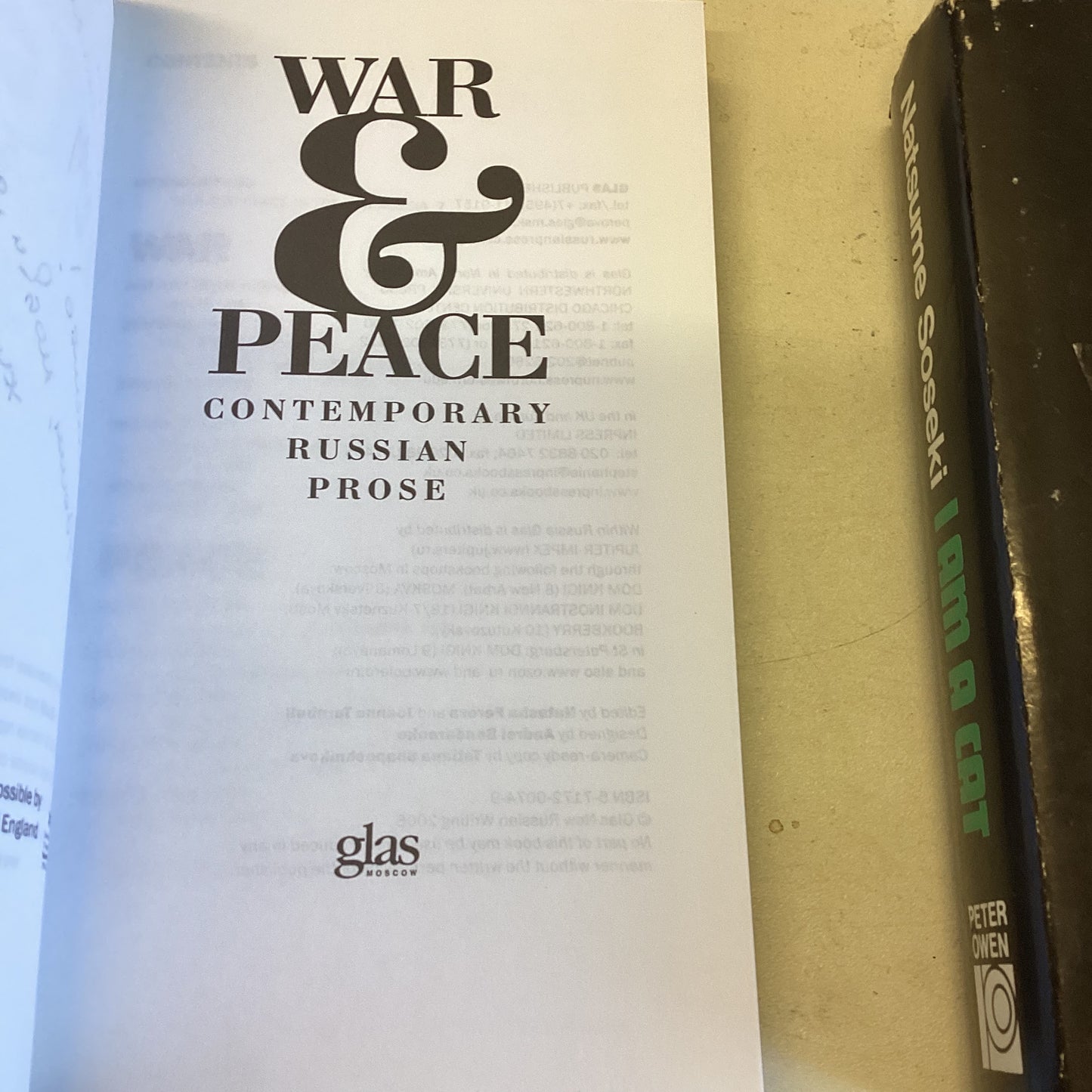 War & Peace Contemporary Russian Prose New Russian Writing