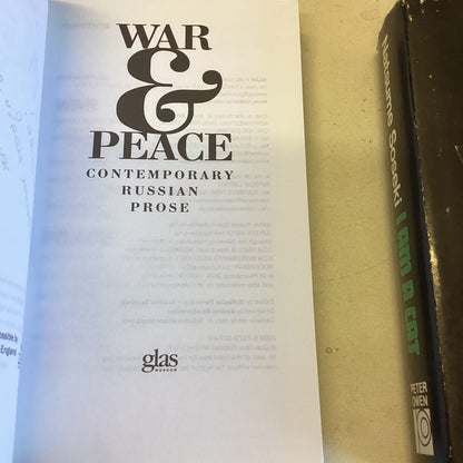 War & Peace Contemporary Russian Prose New Russian Writing