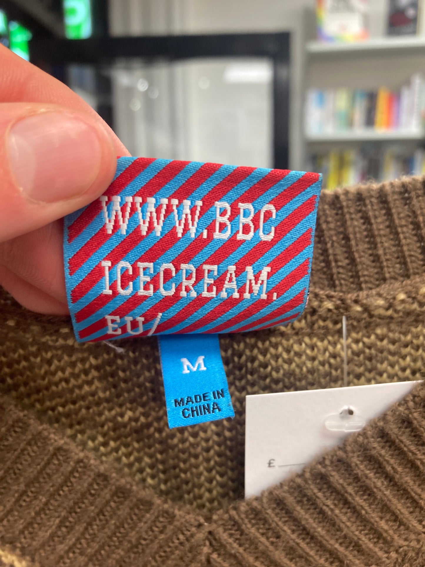 Ice Cream Brown Monogram Knitted Vest Size Medium