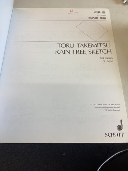 Toru Takemitsu Rain Tree Sketch For Piano