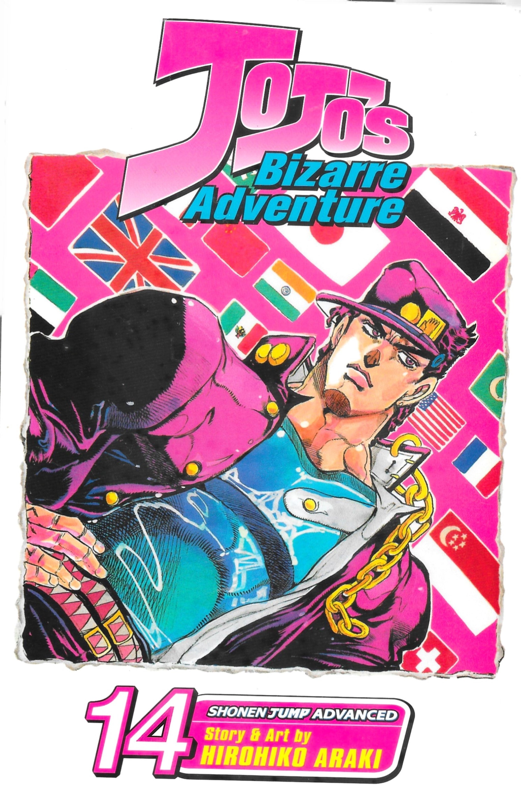 JOJO'S BIZARRE ADVENTURE #15(P)/VIZ MEDIA (USA)/HIROHIKO ARAKI - 洋書