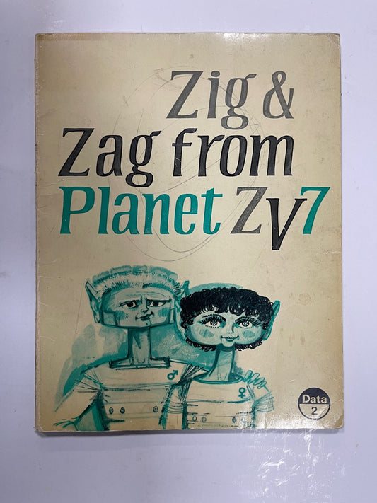 Zig And Zag From Planet ZV7 By Peter Young