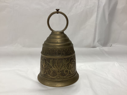 Antique Brass Monastery Bell - “Qui-Me-Tangit-Vocem-Meam-Audi” (Translation from Latin- “Whoever touches me hears my voice”)