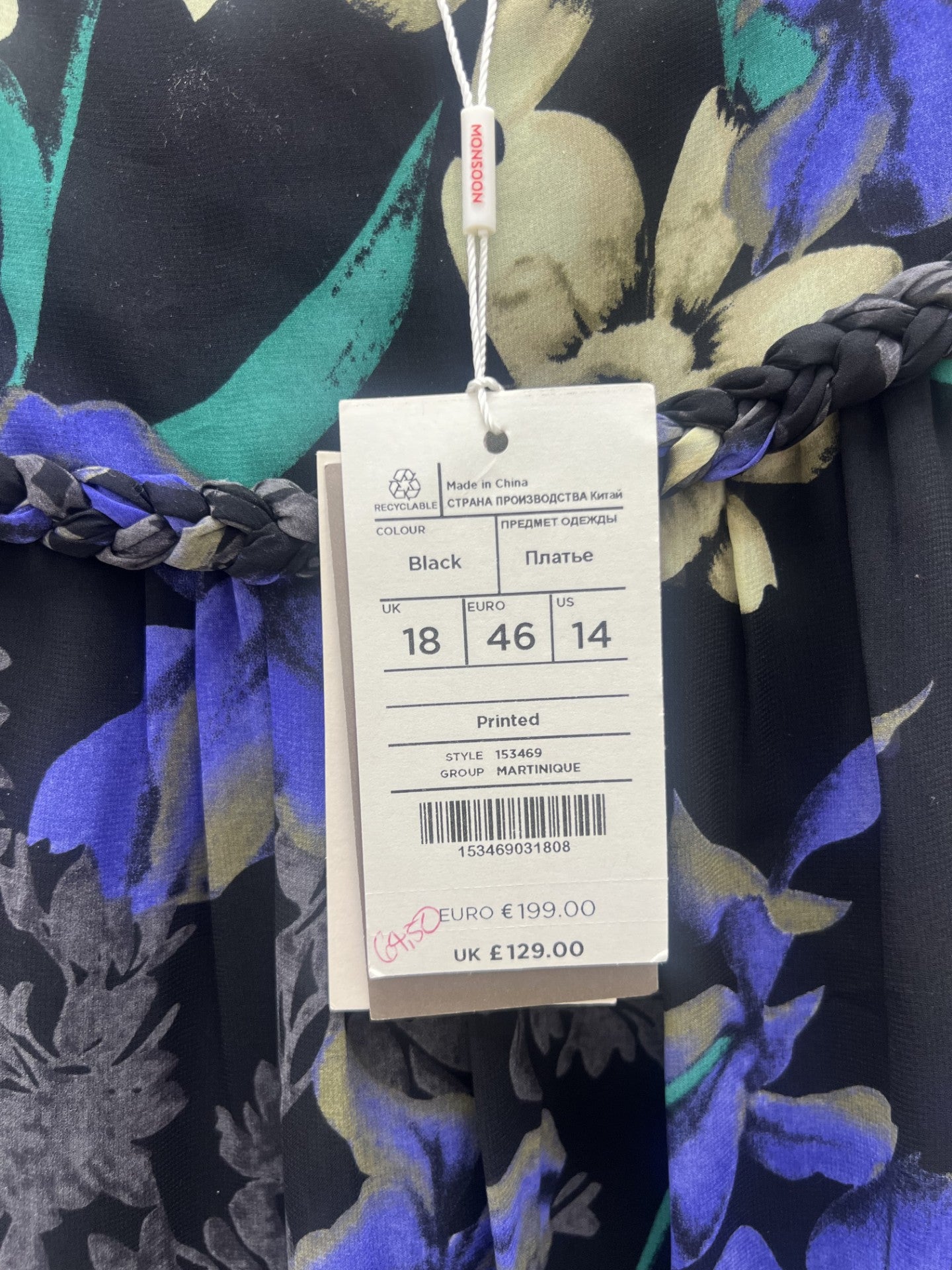 Monsoon Multicolour Maxi Dress Size 18 BNWT