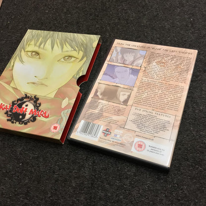 Kai Doh Maru (2003) Manga DVD