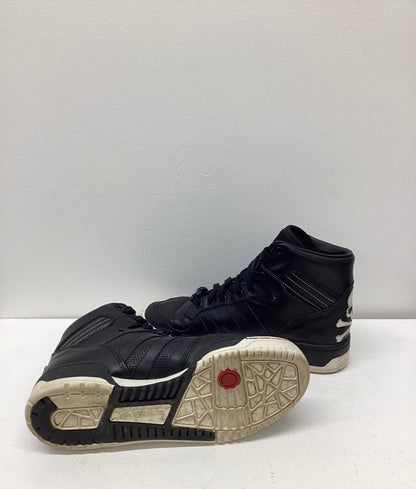 Adidas Consortium x Mastermind Japan Rivalry HI Black Trainers G96303 (Size 4 UK)